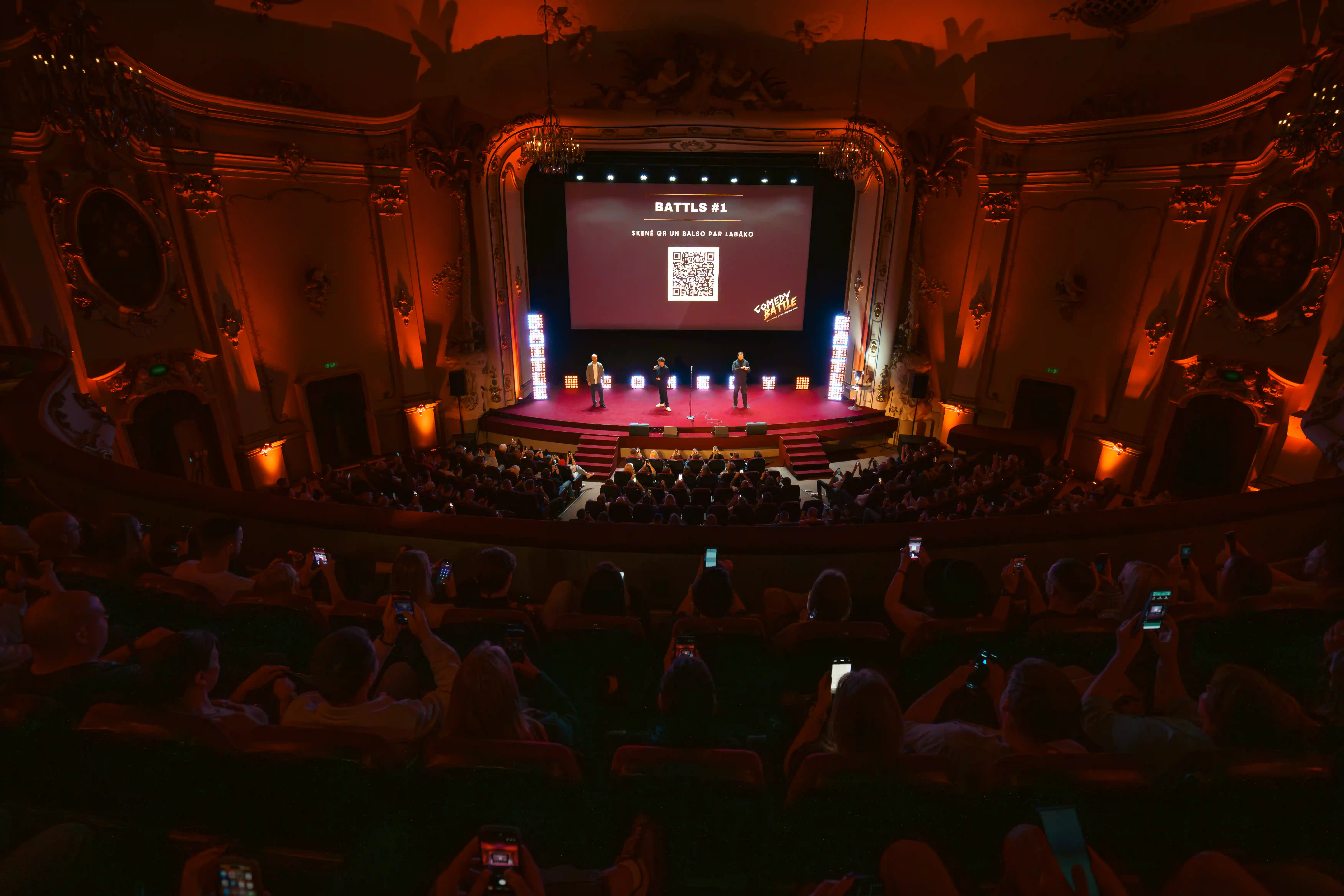 Концертный зал Arena Riga